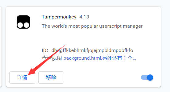 图片.png 图片.png