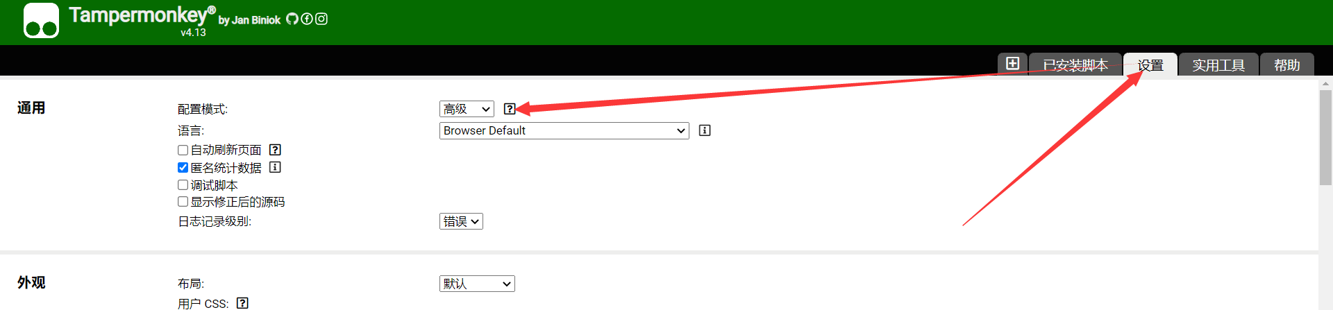 图片.png 图片.png